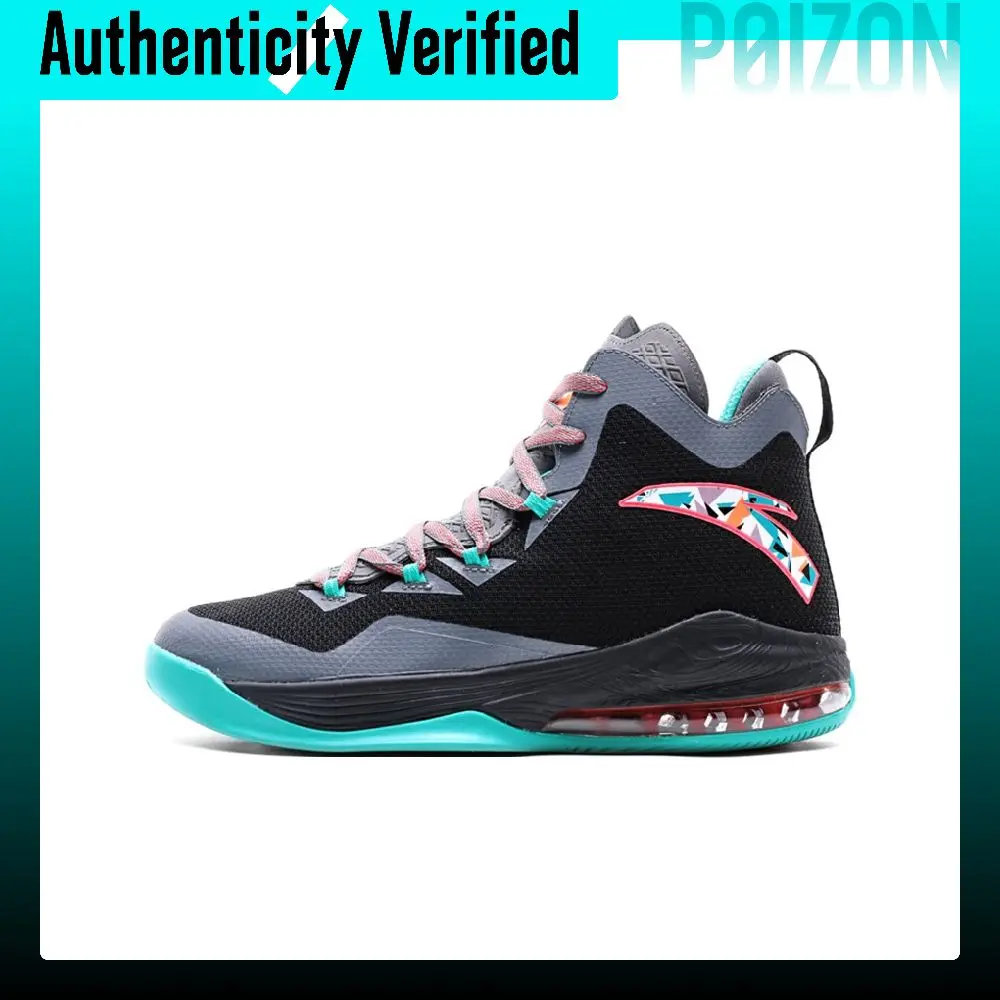 Anta The Shield 1 Cushioning Slip Resistant Abrasion Resistant High top Basketball Shoes Men's Black Green 112141145R-1