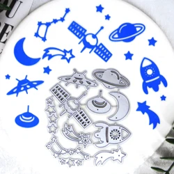 Space Rocket Planet Meteor Star Metal Cutting Dies Scrapbooking Paper DIY Gift Clip Art Card Album Decorating Punch Stencil Mold