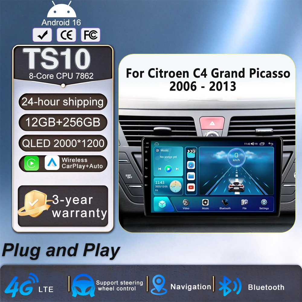 Android 16 For Citroen C4 Grand Picasso 2006 - 2013 Car Multimedia Radio Wireless Carplay Stereo Video Player Navigation GPS DSP