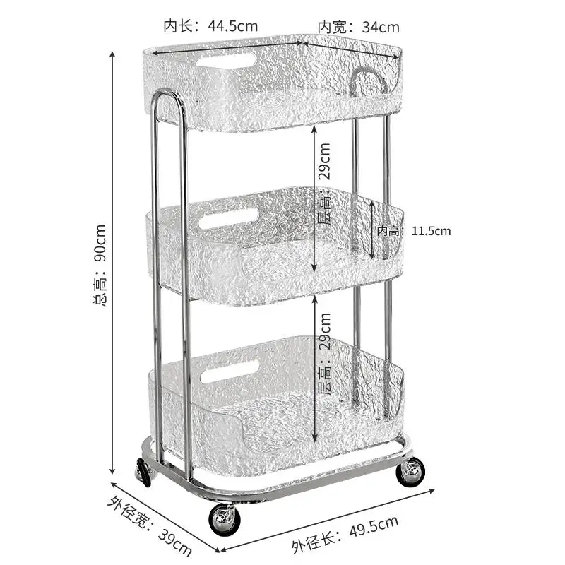 

*Beauty trolley, special instruments for beauty salons, tool cart, household transparent rack