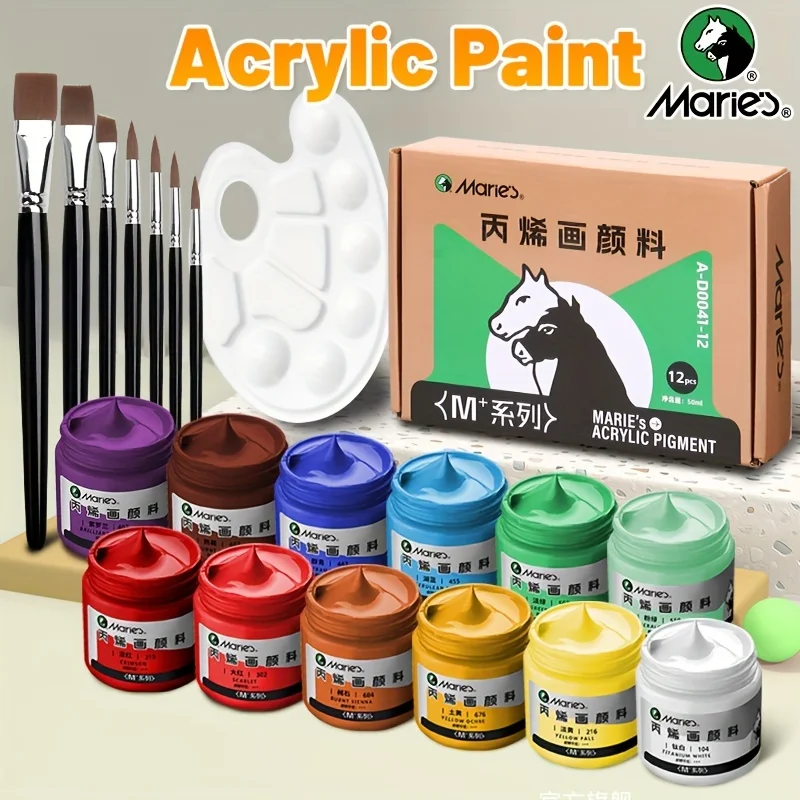 Marie's 20pcs Acrylic Paint Set,12 Colors (50ml/1.69oz) with 7 Brushes and 1 Palette for Canvas,Wood,Stone for Artists & Adults