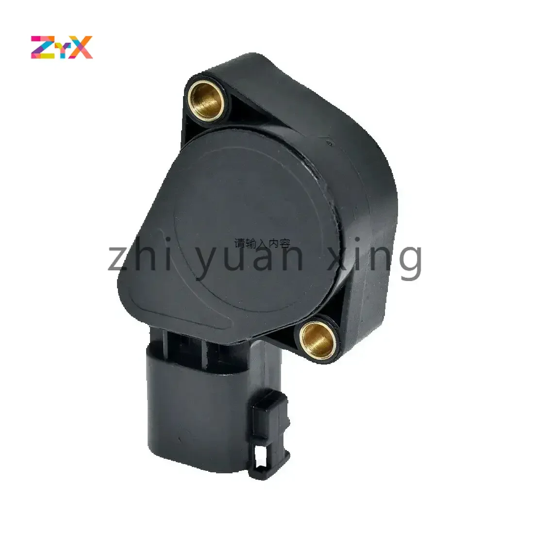 21116881 7421059645 85109590 Throttle position sensor for Volvo