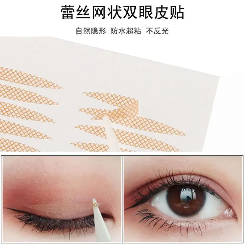 3 Sheets Double Eyelid Tape Big Eyes Eyelid Sticker Self Adhesive Eyelid Tape Stickers 120pcs Natural Invisible Makeup Tools