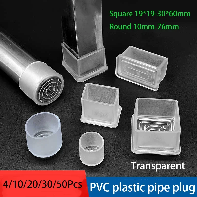 4-50Pcs PVC Transparent Furniture Table Foot Tip Chairs Legs Pad Protector Cover Square/Round Pipe Plug Lid Protection Cap