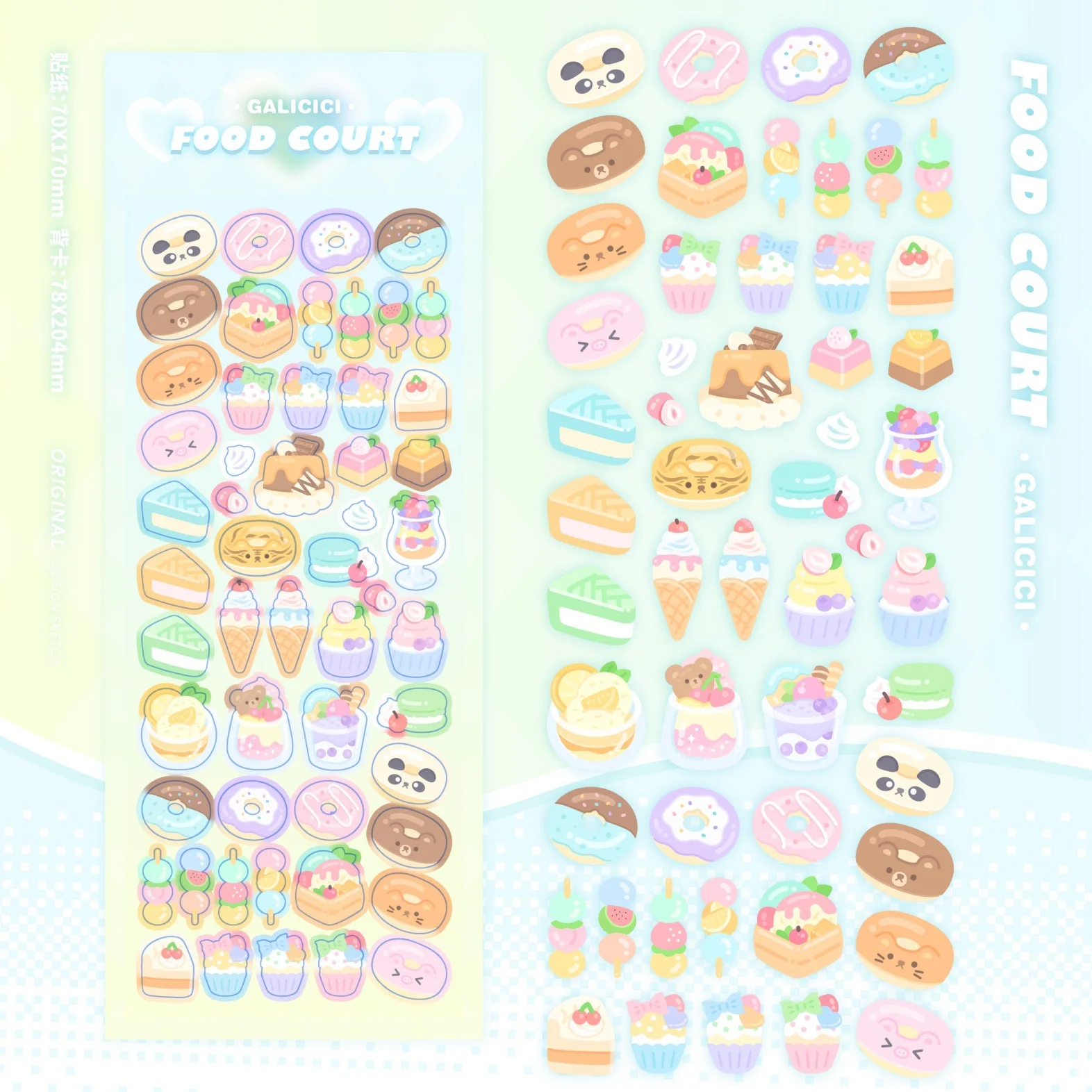 Kawai Cartoon Laser Cake Snack Series Sticker Scrapbooking Idol Card Cute Deco Travel Diary Decorative Sticker Korean Stationery