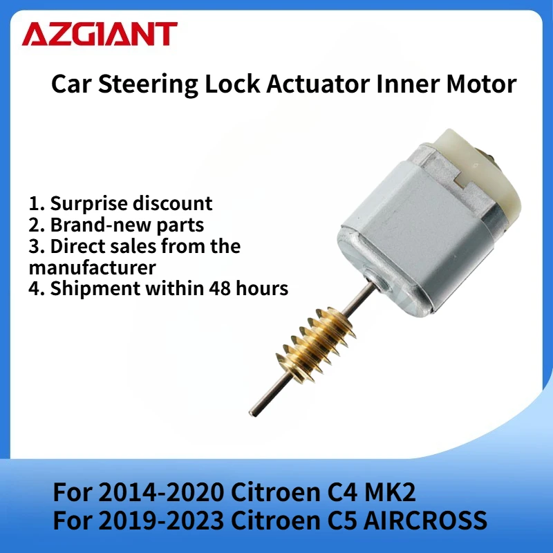 

Новый внутренний мотор актуатора блокировки руля AZGIANT 12В для Citroen C5 AIRCROSS/C4 MK2 2019-2023 и 2014-2020 годов выпуска. Запчасти.