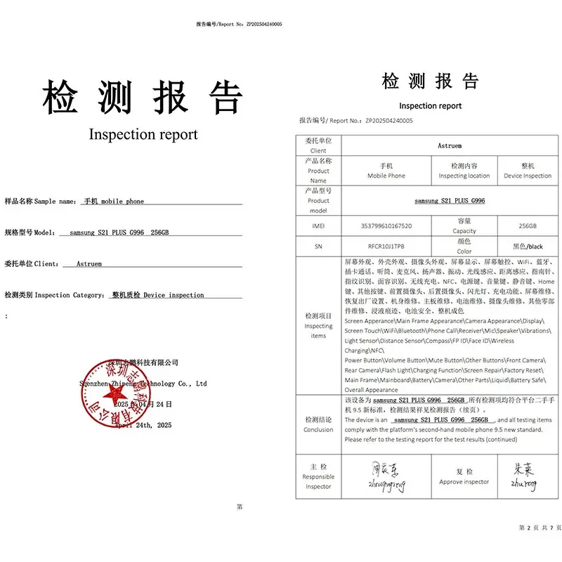 هاتف Samsung Galaxy S21 Plus S21+ 5G G996U1 G996N G9960 6.7 بوصة OLED 8GB+128/256GB NFC Core للهاتف المحمول بحالة ممتازة