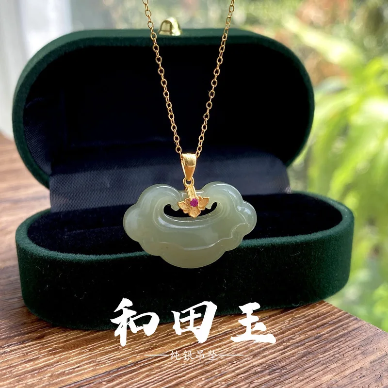 Natural Jade S925 Silver Inlaid Hetian Ruyi Lock Single Pendant