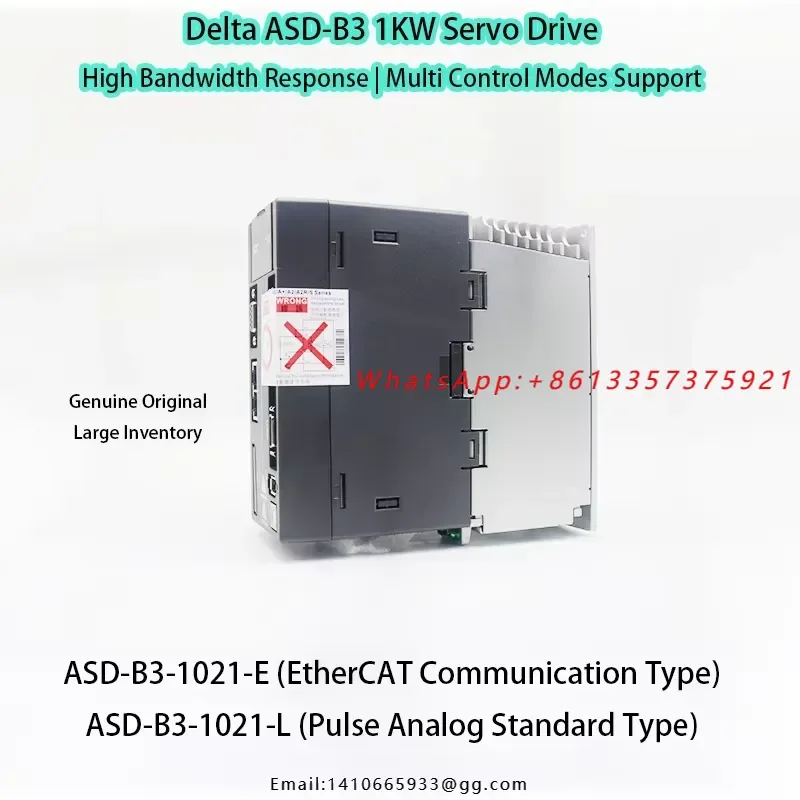 High Bandwidth 1KW B3 Servo Driver AC 220V 6.0A ASD-B3-1021-E/ASD-B3-1021-L Multi Control Modes Welding Cutting
