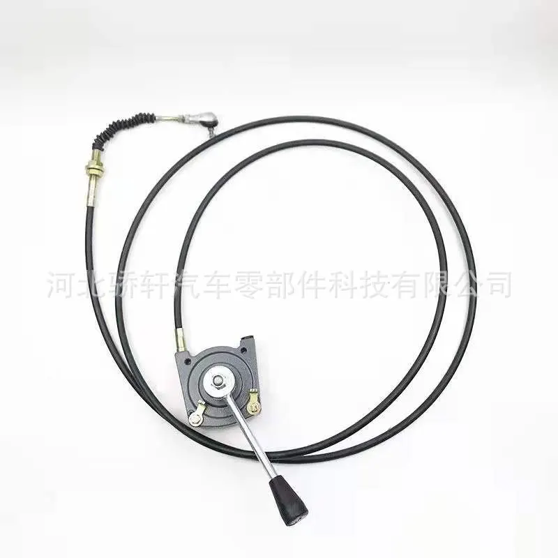 

Parking Brake Cable Disc Brake For VAUXHALL OPEL SAAB Insignia A 23227763