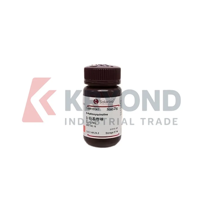 Solarbio 8 Hydroxyquinoline H8041 CAS 148-24-3 99.5 Percent Biochemical Reagent for Chemical Research Testing Lab Use Pack 25g