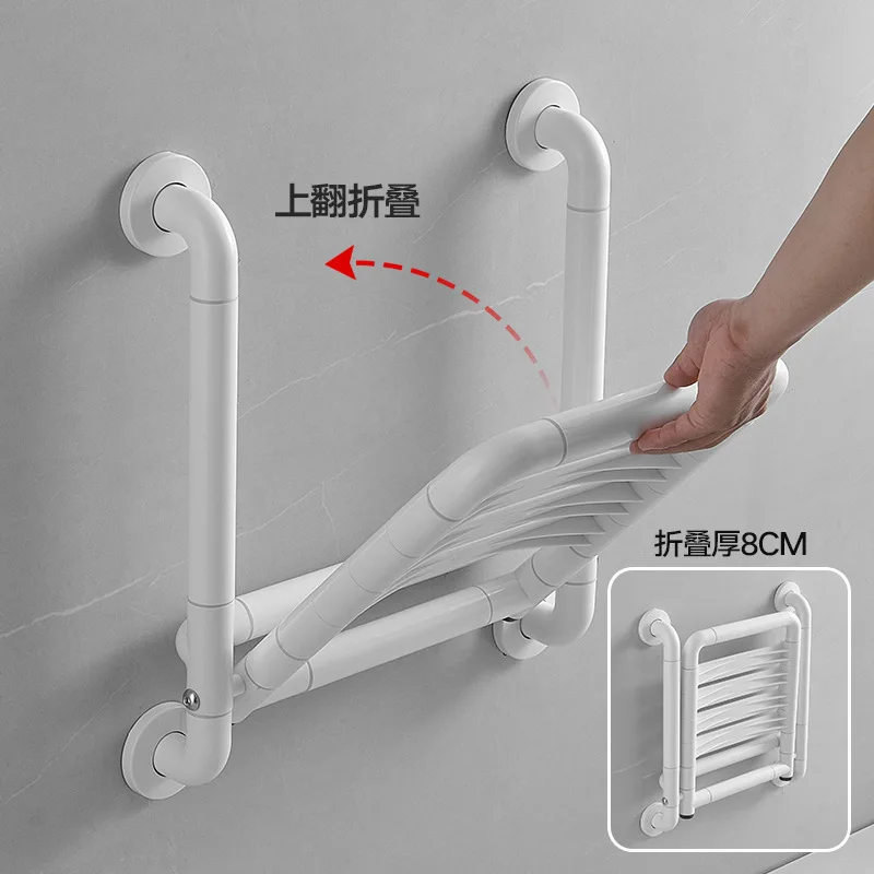 Bathroom folding seat toilet elderly safety non-slip wall-mounted stool disabled barrier-free armrest bath stool