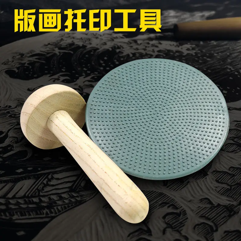 

Стандартный валик для печати, фанера A4, гравировальная пластина, чернильный валик для краски, натирание древесины, грибов, детский набор инструментов для печати