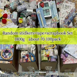 70-100pack 1800g Random sticker tape material paper Scrapbooking accessories set Planner DIY Diary Random surprise gift