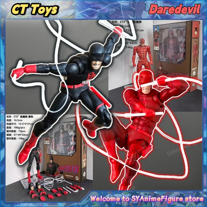 

В наличии: Фигурка Daredevil (Черно-красная версия) Mafex 223/999, комикс-версия, коллекционная игрушка, подарок