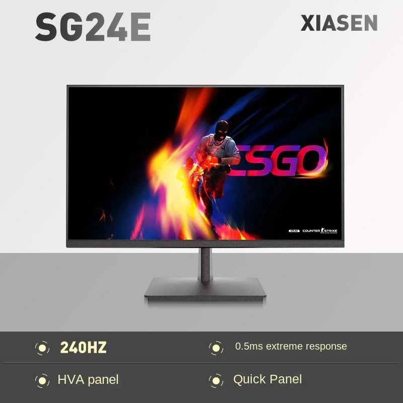 Xiasen G245XE 24 