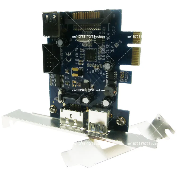 Power eSATA expansion card PCIe to USB3.0 adapter card, built-in 9PIN USB2.0 expansion card