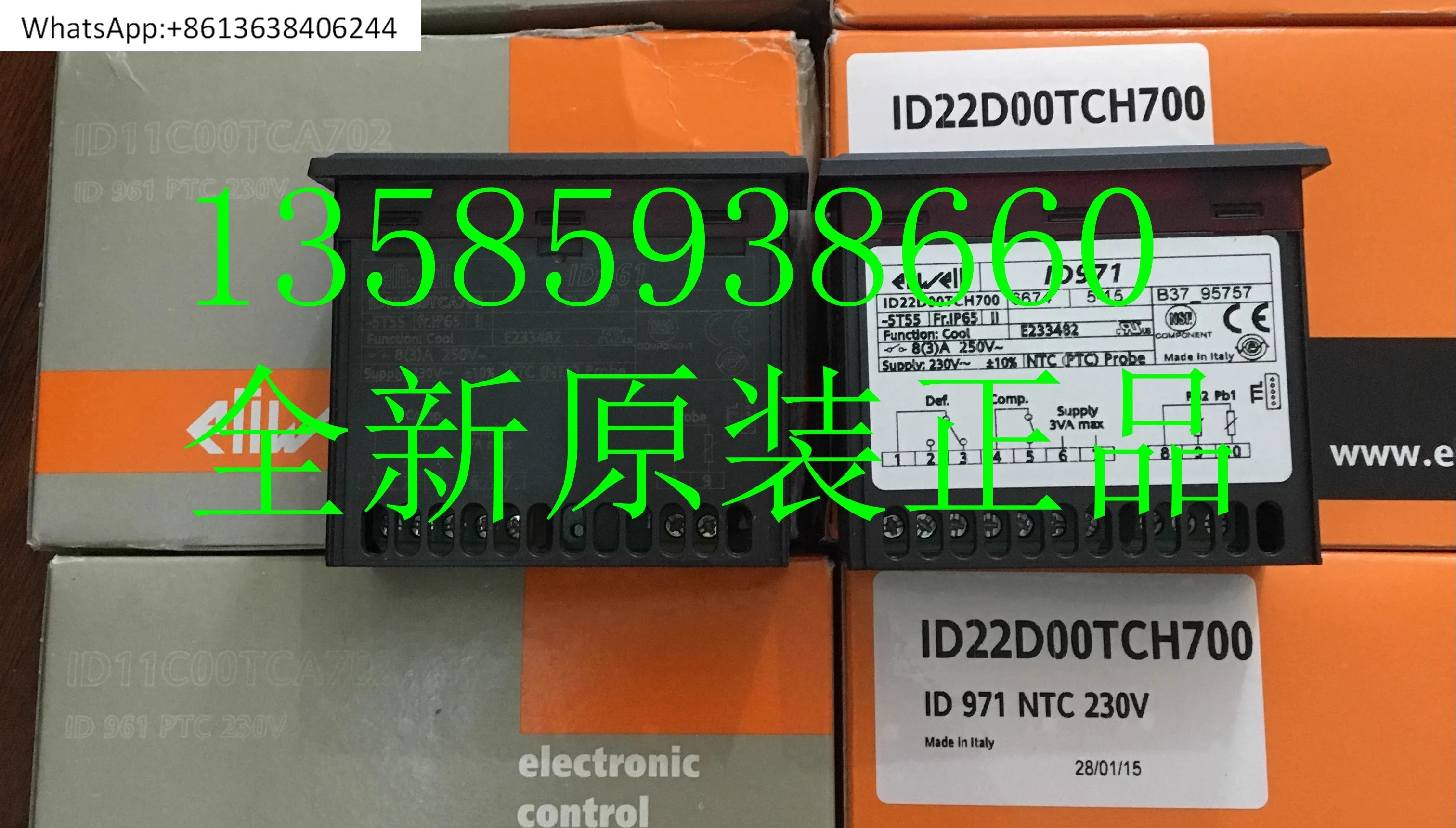 

Brand new original genuine ID961 ID971 ID985LX