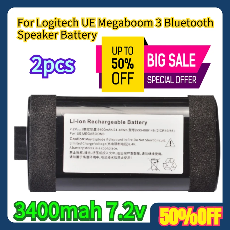 

2pcs For Logitech UE Megaboom 3 Bluetooth Speaker Battery 3400mah