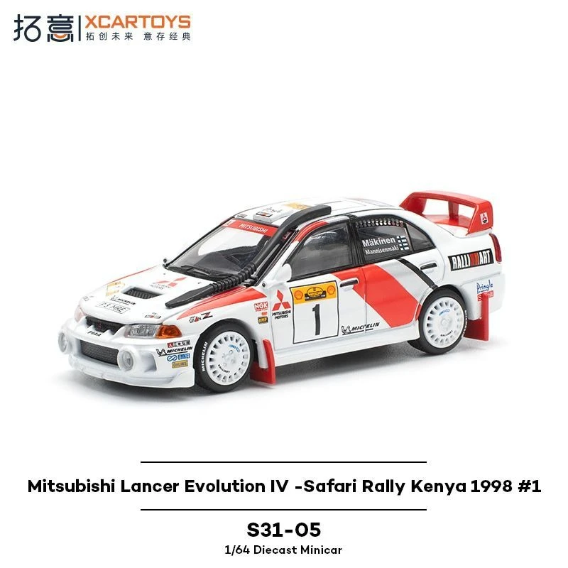 

XCARTOYS 1/64 S35-01 Supercar Ornament Alloy Car Static Model Mini Vehicles Adult Collection Toys Children's Birthday Gifts