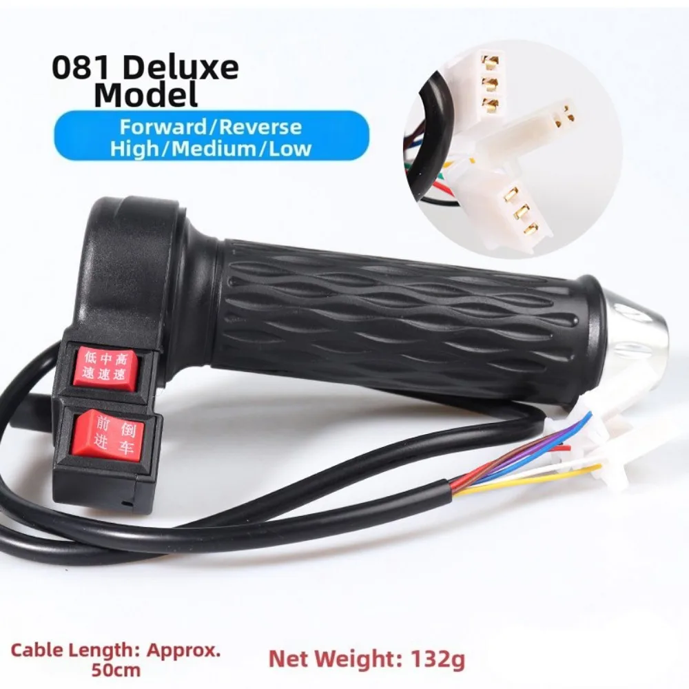 Universal Electric Vehicle Handlebar Multistyles Plastic E-Bike Twist Throttle Black Drive the Car Transfer The Handle