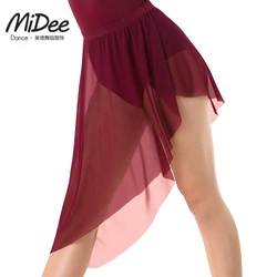 Midee ballet tutu women adult不規則なメッシュダンス練習トレーニングスカートバレリーナドレスキッズティーチャーダンスウェア