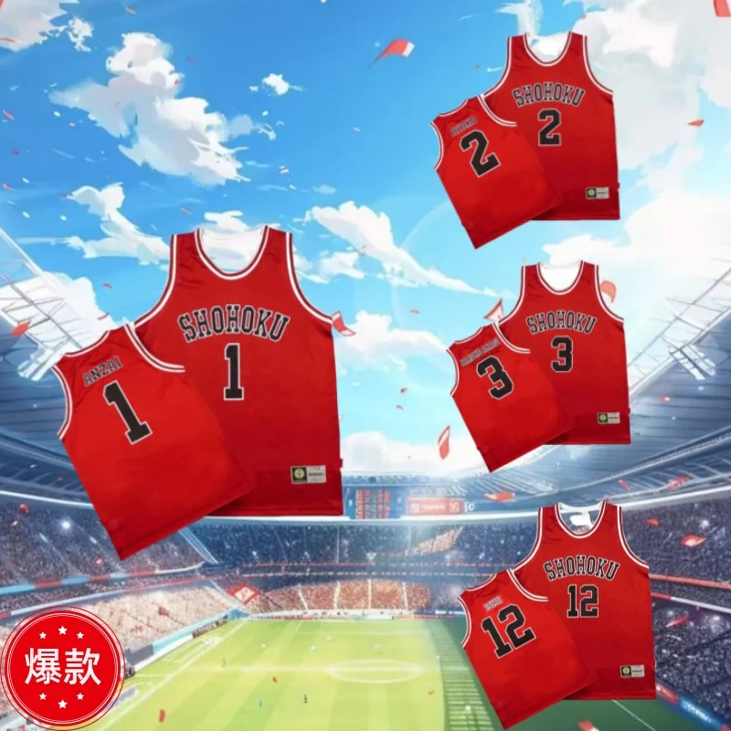 

Anime Shohoku School Basketball Team Jersey 1-15 Cosplay Costume Sakuragi Hanamichi Rukawa Motorcycle Jersey