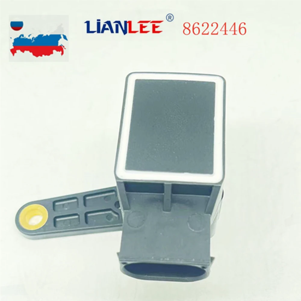 2 Year Warranty Headlight Level Sensor Body Height Sensor NEW For Volvo 8622446 30782822 31300198 30645605