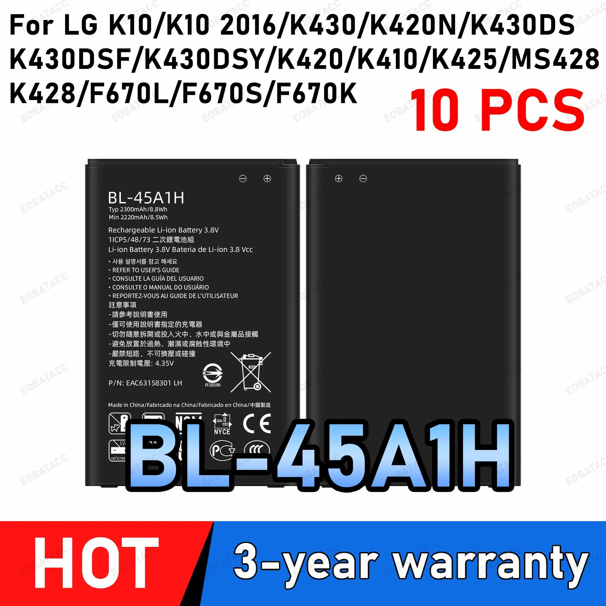 10Pcs BL-45A1H 2300mAh Battery For LG K10/K102016/K430/K420N/K430DS/K430DSF/K430DSY Mobile Phone