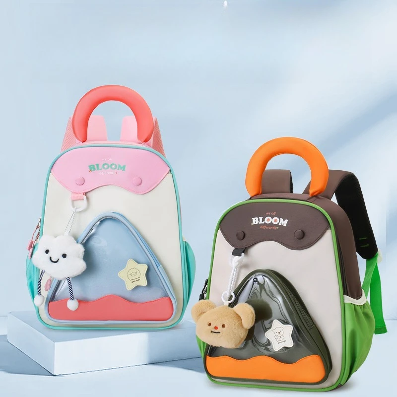 Kids Kindergarten Backpack Nylon Fresh Color Block Design Backpack Japanese Ins Style Toddler Casual Backpack