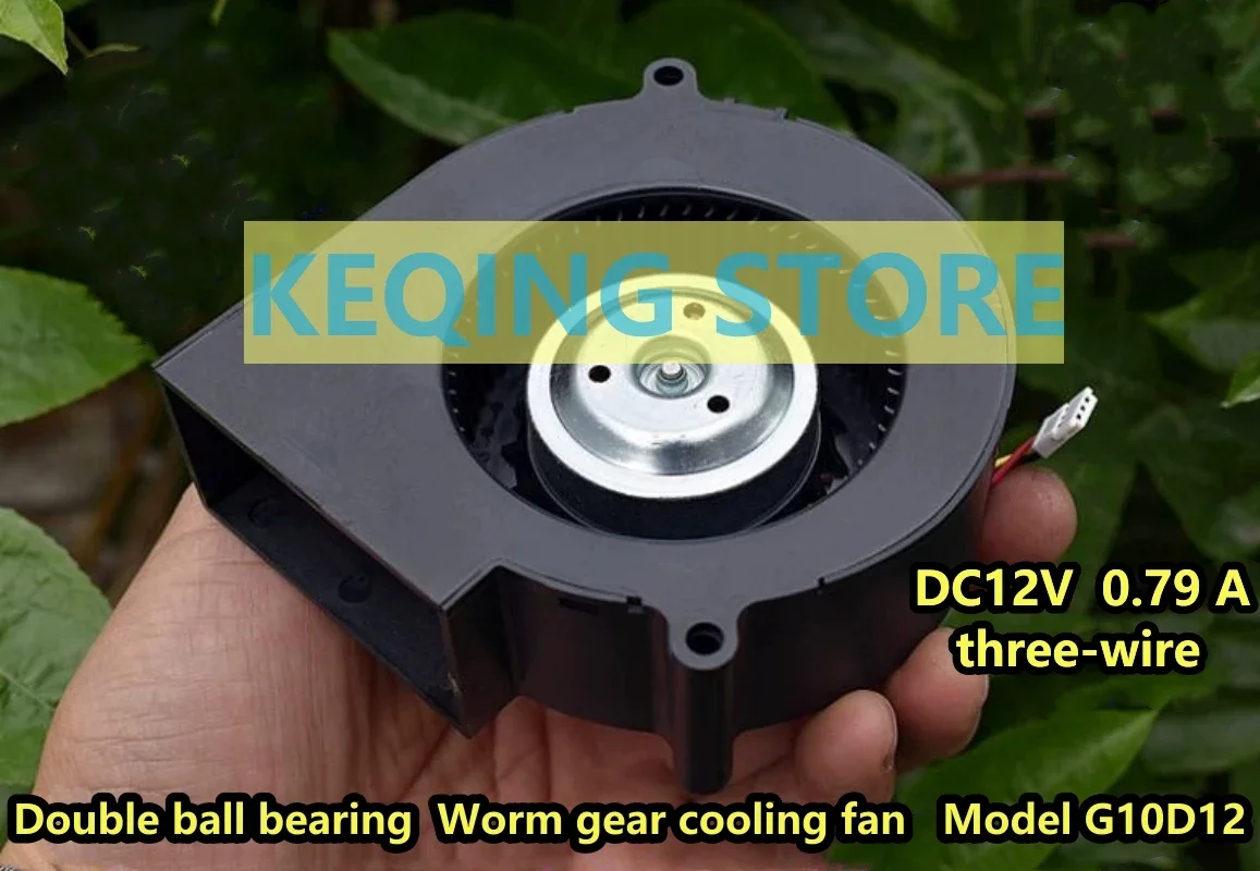 Double ball bearing DC12V 0.79A worm gear cooling fan barbecue grill blower air extractor