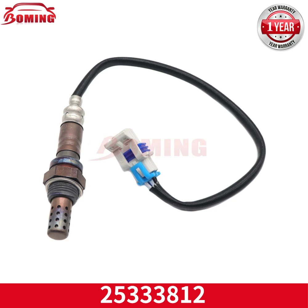NEW Lambda Oxygen O2 Sensor  For CADILLAC ESCALADE CHEVROLET EXPRESS SILVERADO SUBURBAN 1500 2500 3500 25333812 234-4407