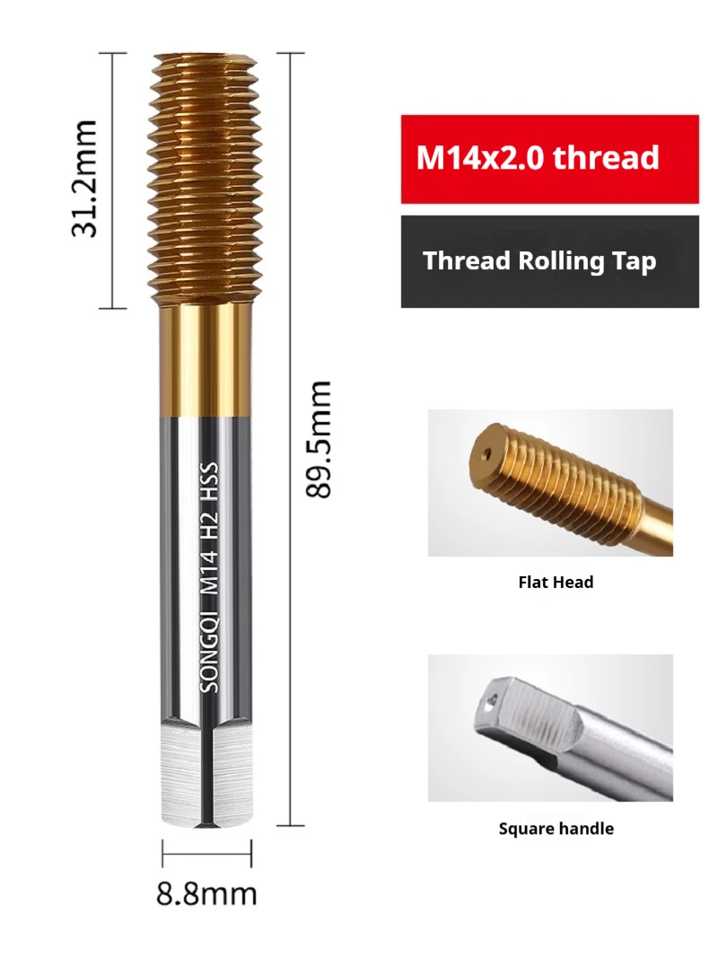 

Профессиональный экструзионный метчик M14x2.0 для нержавеющей стали и твердого металла, нарезка без чипов, совместимая с станком с ЧПУ