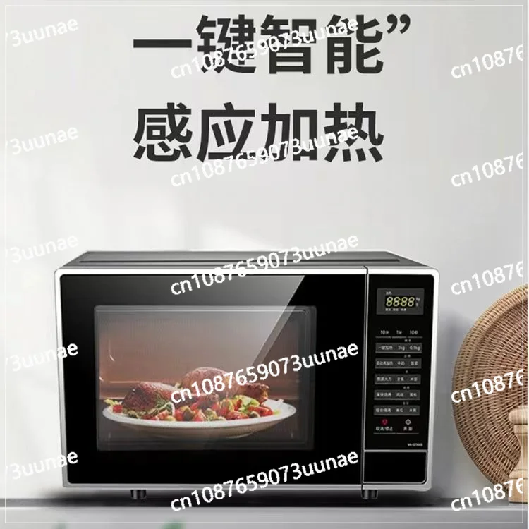 Home Multifunctional Intelligent Tablet Computer 23L Microwave Oven, Integrated with Micro Steaming and Baking Functions