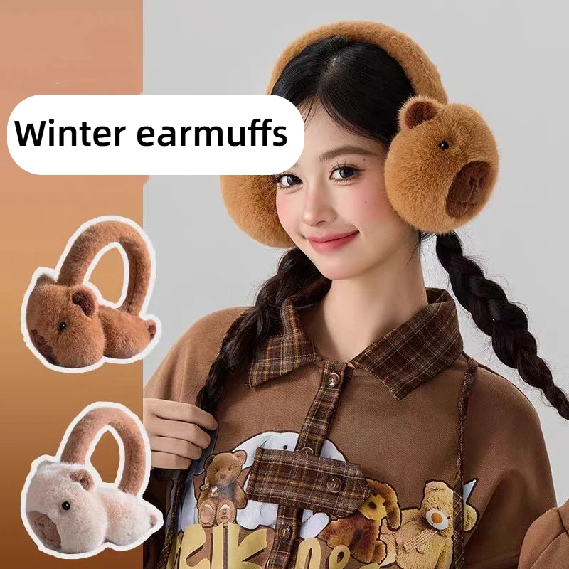 Милые наушники-капибалы, плюшевые складные наушники с рисунком дельфина для защиты от холода, теплые женские наушники, беруши, защита от холода