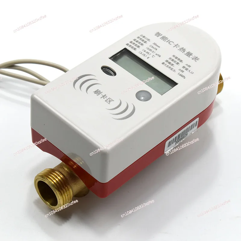 Ultrasonic Prepaid Heat Meter for Apartment, Remote Control Switch Valve, Credit Card Heat Meter for School