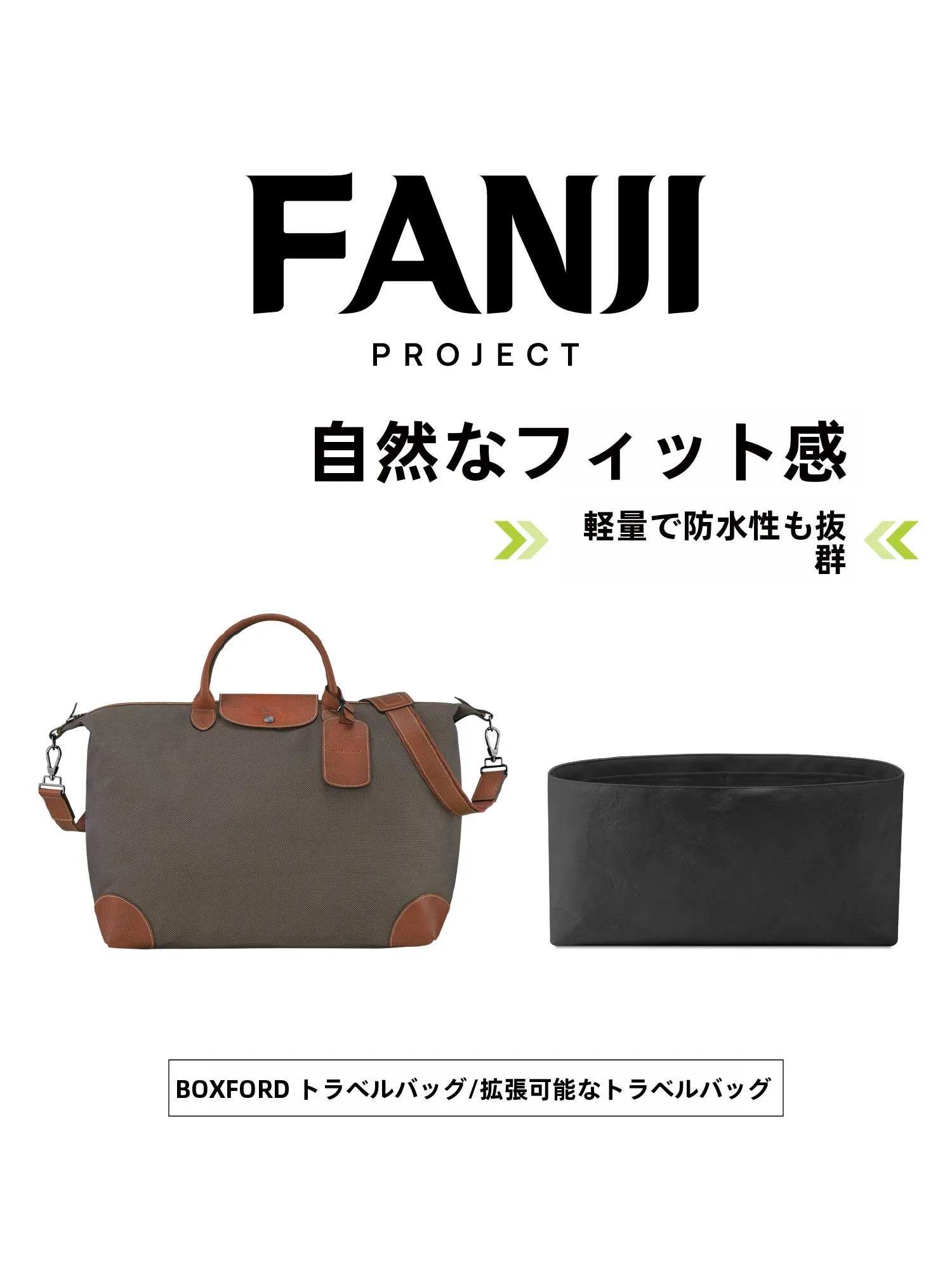 

Travel Bag with Dupont Paper Inner Storage Organizer Light Weight Universal Pure Color Zipper Closure Medium Waterproof