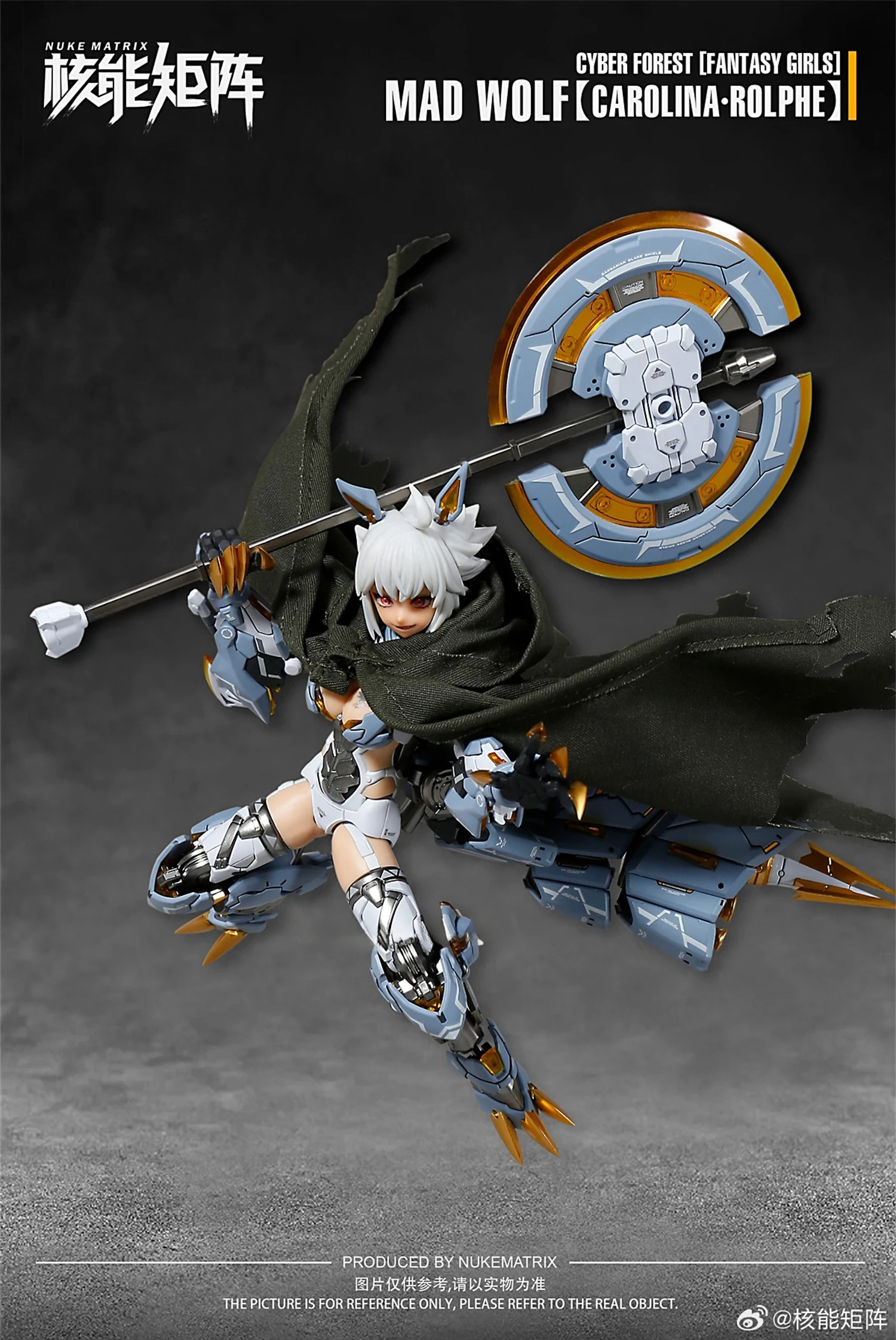 

[With Bonus] Nuke Matrix CYBER FOREST FANTASY GIRLS MAD Wolf Carolina Rolphe CF06 Mobile Suit Girl Machine Assemble Figure