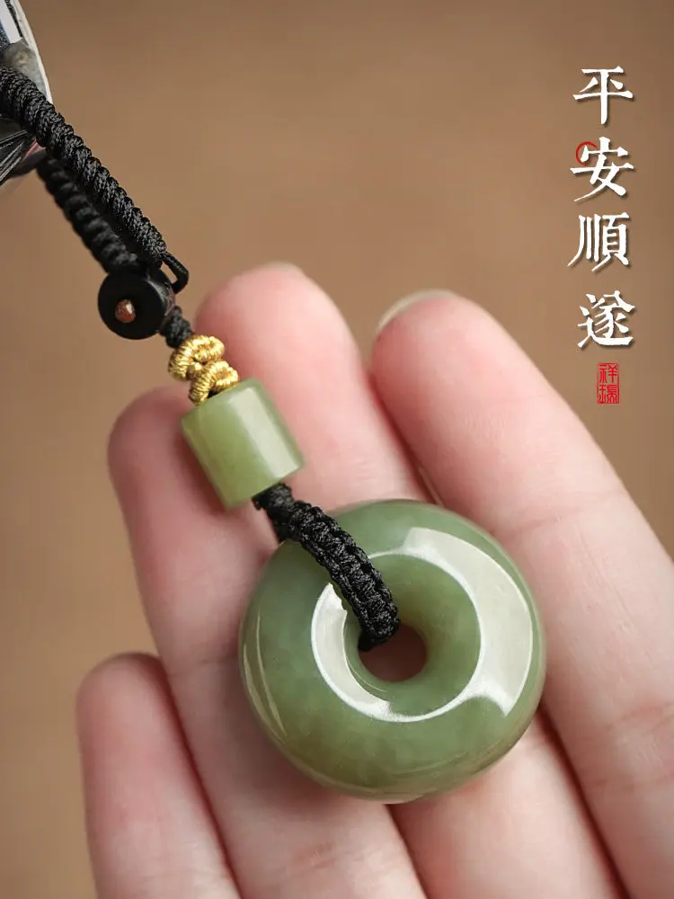 2026 New Hetian Jade Peace Buckle Car Keychain Pendant High End Ornament for Men and Women Gifts