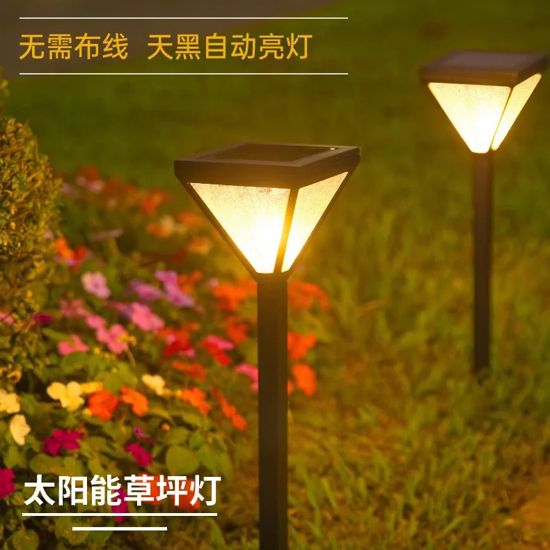 Heißer Verkauf Solarlicht LED Rasenlicht
