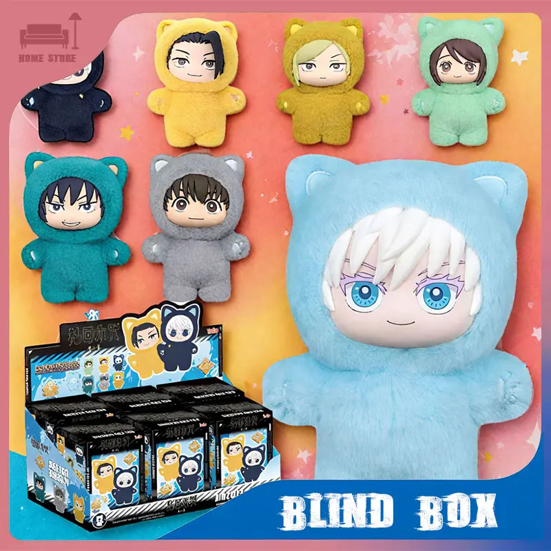 

Аниме Blind Box Eaki Jujutsu Kaisen Second Edition Cat Park Party Series Blind Box Surrounding Five Satoru Плюшевая кукла Игрушка в подарок