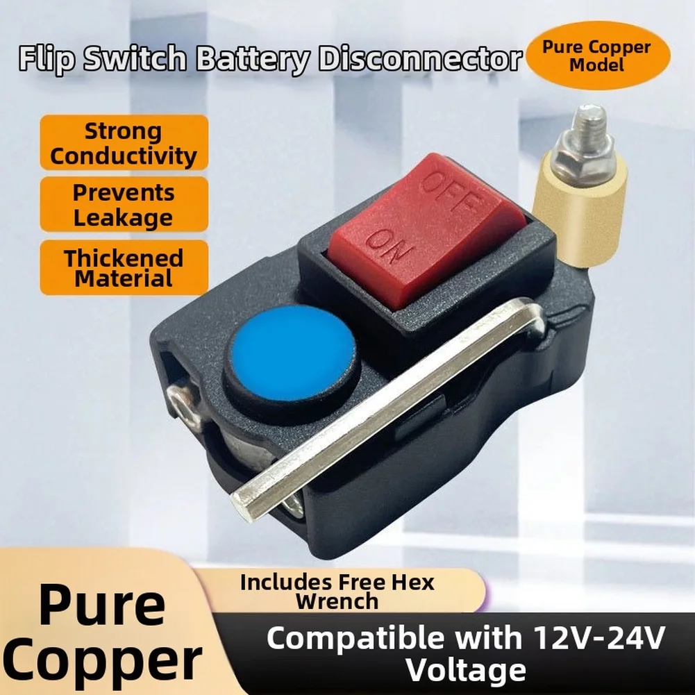 Heavy-Duty 12V-24V Car Battery Disconnect Switch With Hex Wrench For Trucks/agricultural Machinery Metal/Plastic Power Tool