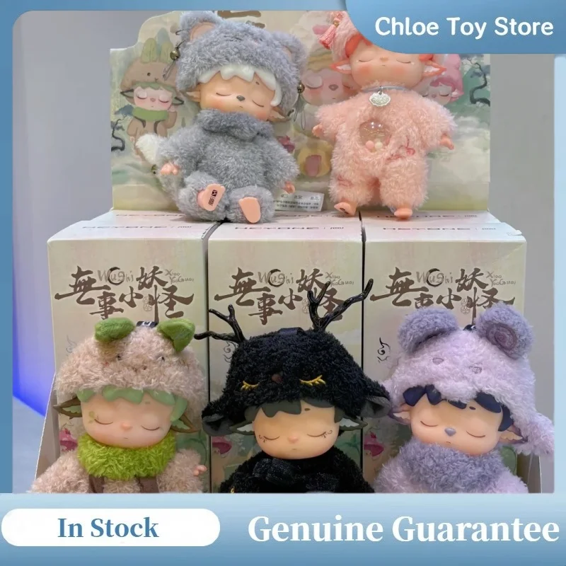 

Genuine Heyone Mimi Wushi Xiaoyaoguai Series Blind Box Vinyl Doll Anime Figure Doll Cute Keychain Pendant Collection Toy Gift