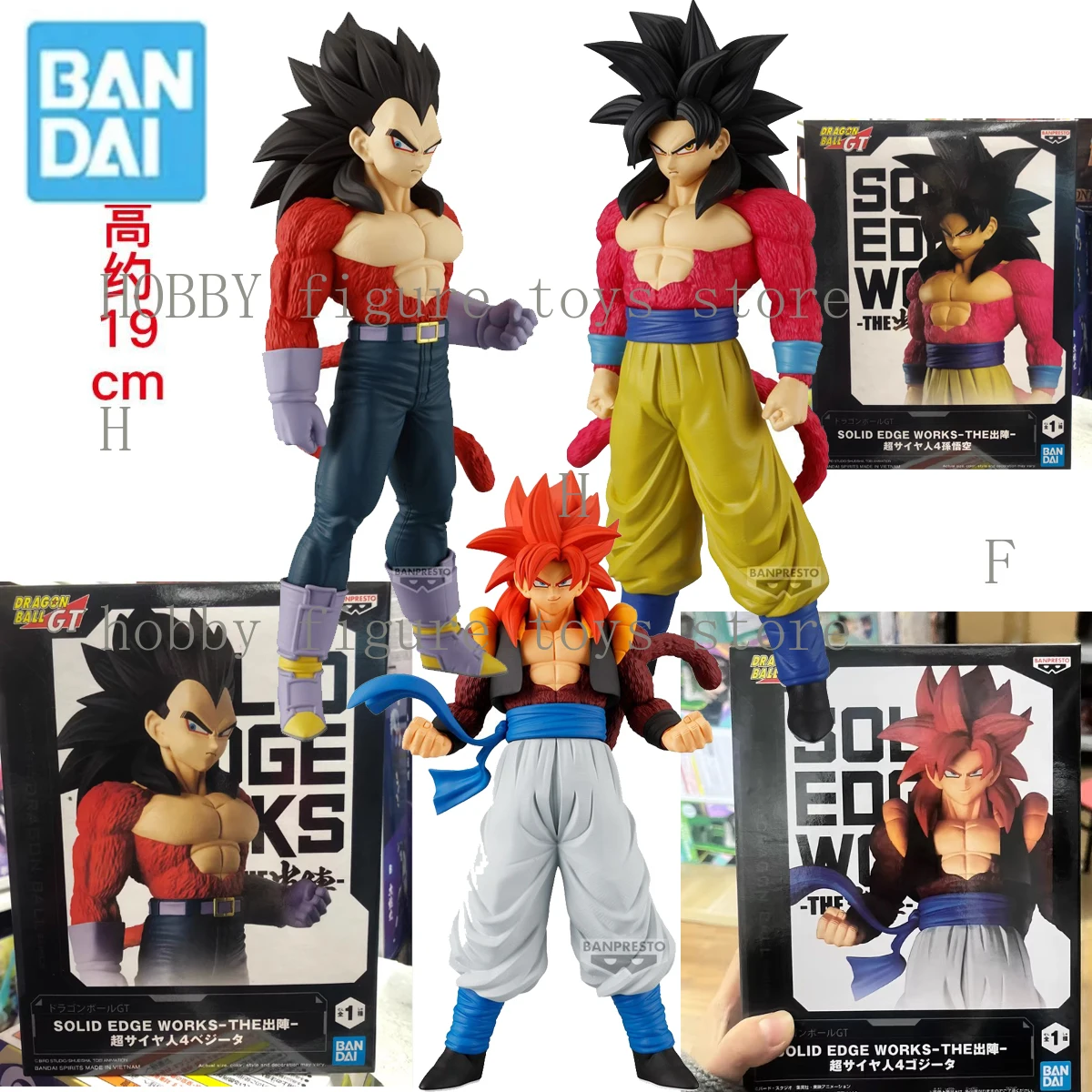 

Bandai Original Dragon Ball SOLID EDGE WORKS THE Super Saiyan Gogeta Son Goku Decorate Room Table Anime Action Figure Toy Gifts