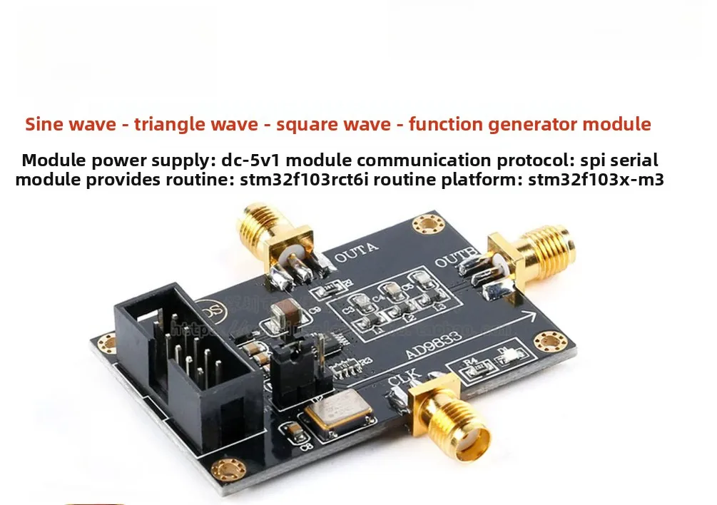 AD9833 High Speed DDS Module Triangle Wave/Sine Wave/Function Generator Module Signal Source Generator Module