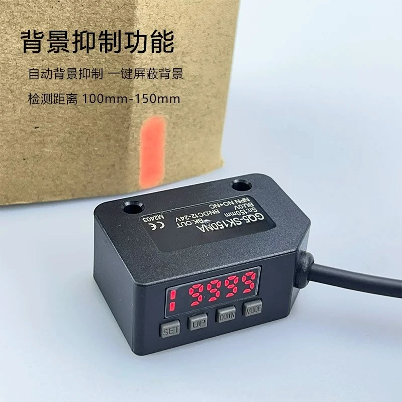 Digital Display Pho…