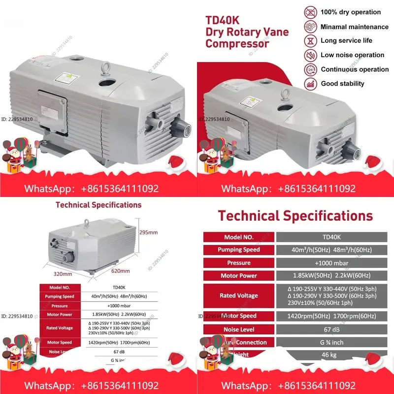 1pc TD40K for 40m³/h 48m³/h 1000mbar dry rotary vane pressure pump compressor low noise Compatible For Model，practical use