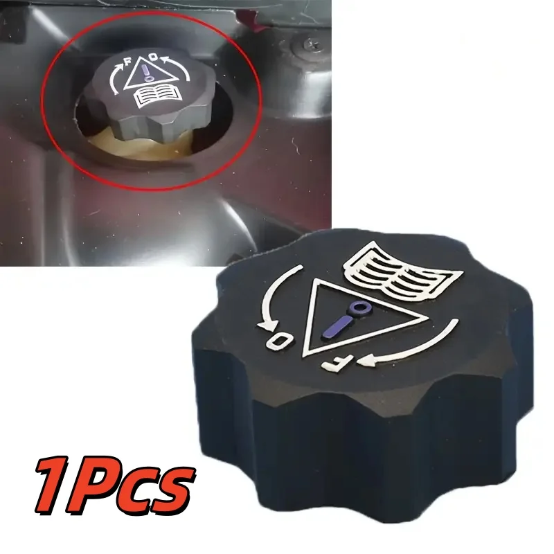 

1Pcs Coolant Expansion Tank Radiator Cap Tank Covers Car Accessories For Peugeot 206 207 307 308 3008 1998 - 2016