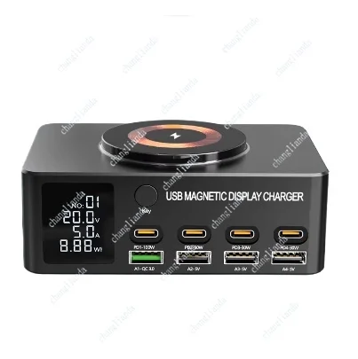 Multi-port suitable mobile phone notebook magnetic wireless charger