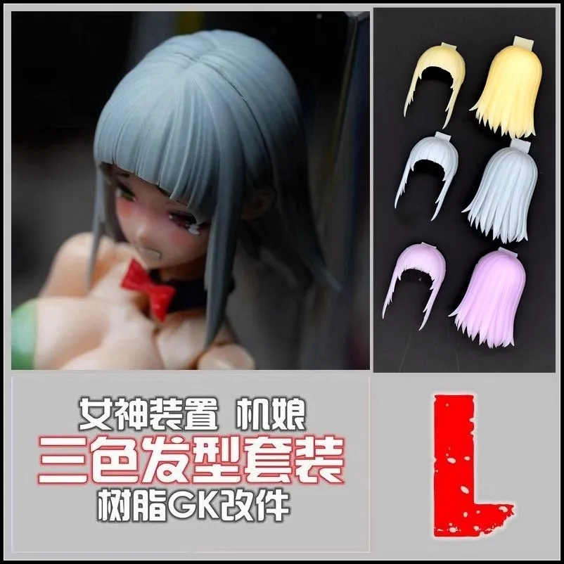 

SH STUDIO 1/12 Soldier Goddess Device Three Color L Group Hair Style Resin GK Model Accessories In Stock
